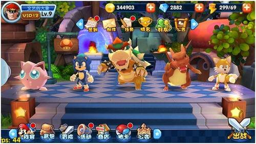 超级玛利最新爆料消息,神秘新关卡与角色即将揭晓！