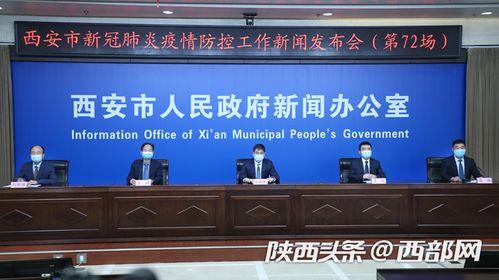 阿里巴最新爆料新闻视频,揭秘视频背后的商业秘密与行业动态